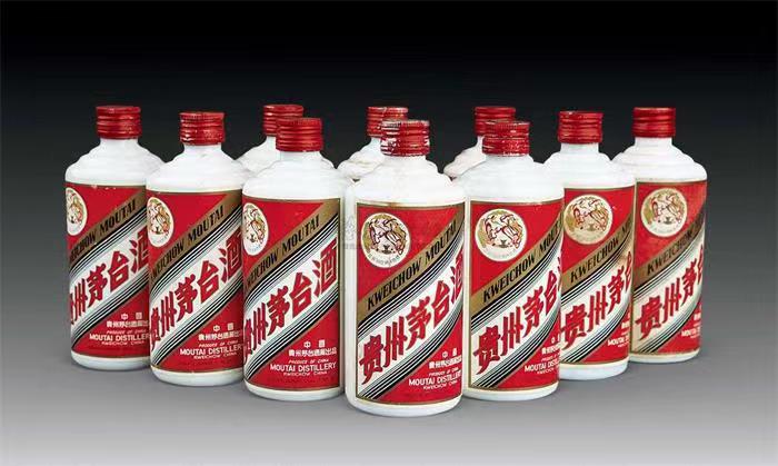 贡觉茅台酒回收